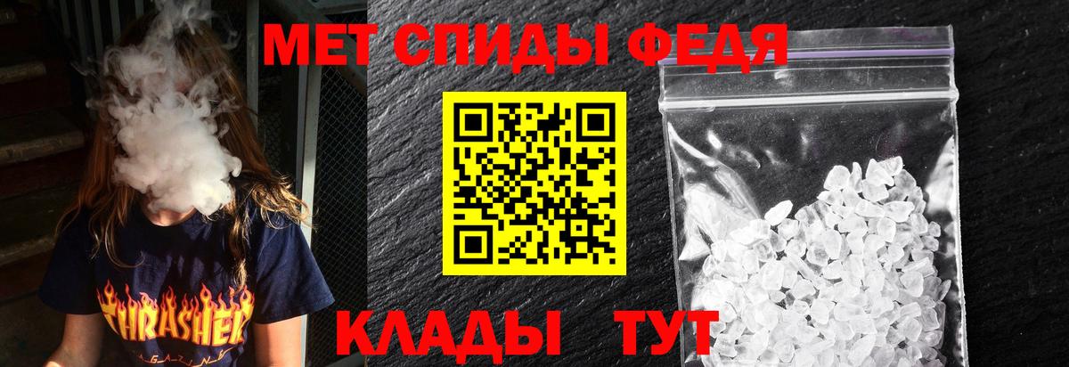 Amphetamine 98%  АМФЕТАМИН  Новосибирск  Вход с VPN 