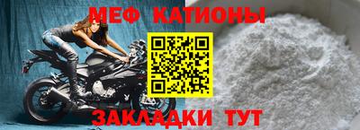 каннабис Сланцы