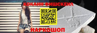 меф VHQ Славгород