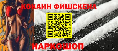 каннабис Сланцы