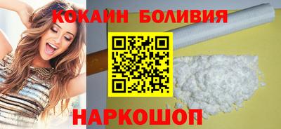 меф VHQ Славгород