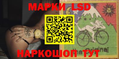 меф VHQ Славгород