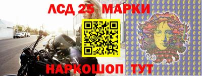 MDMA Premium VHQ Славянск-на-Кубани
