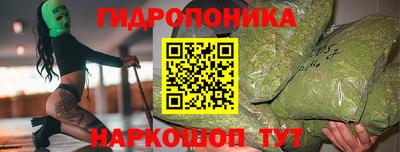 меф VHQ Славгород