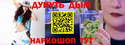 MDMA Premium VHQ Славянск-на-Кубани