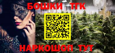 MDMA Premium VHQ Славянск-на-Кубани