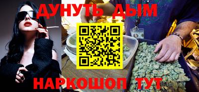 MDMA Premium VHQ Славянск-на-Кубани