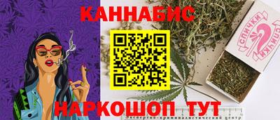 MDMA Premium VHQ Славянск-на-Кубани