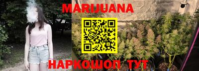 MDMA Premium VHQ Славянск-на-Кубани