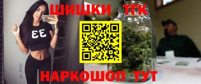 меф VHQ Славгород