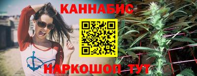 MDMA Premium VHQ Славянск-на-Кубани