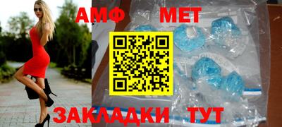 каннабис Сланцы