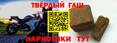 MDMA Premium VHQ Славянск-на-Кубани