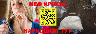 каннабис Сланцы
