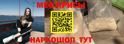 каннабис Сланцы