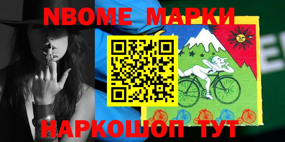 LSD-25 экстази ecstasy  ЛСД экстази ecstasy  Новосибирск  Вход с VPN 